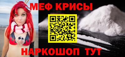 метадон Дубна