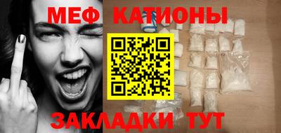 марки nbome Гусев