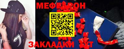 гидропоника Гусиноозёрск