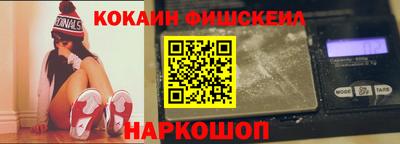 гидропоника Гусиноозёрск