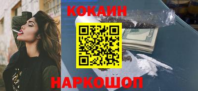 гидропоника Гусиноозёрск