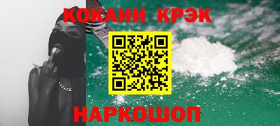 метадон Дубна