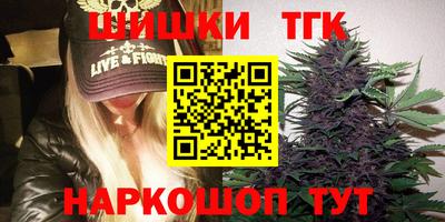 марки nbome Гусев
