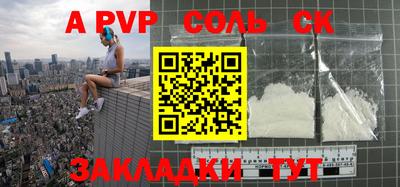 гидропоника Гусиноозёрск