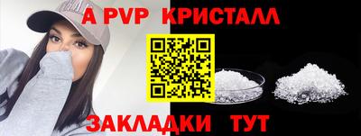 марки nbome Гусев