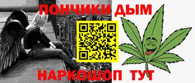 твердый Донской