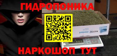 кокаин VHQ Гусь-Хрустальный
