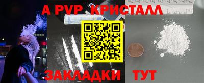 метадон Дубна