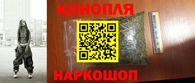 гидропоника Гусиноозёрск