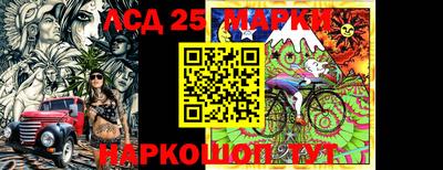 гидропоника Гусиноозёрск
