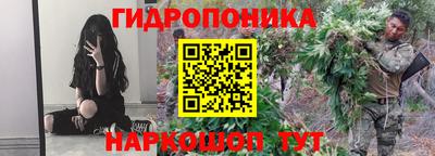 спиды Донецк