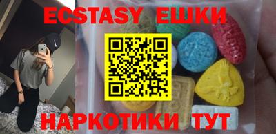 метадон Дубна