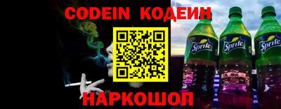 гидропоника Гусиноозёрск