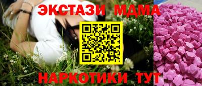 твердый Донской