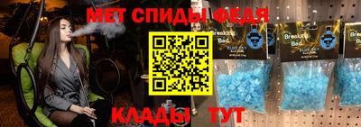 метадон Дубна