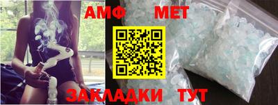 твердый Донской