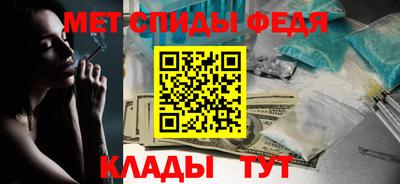 твердый Донской