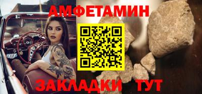 метадон Дубна