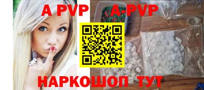 марки nbome Гусев