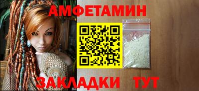 кокаин VHQ Гусь-Хрустальный