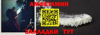 твердый Донской