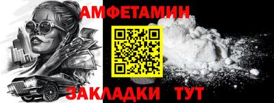 гидропоника Гусиноозёрск