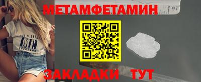 кокаин VHQ Гусь-Хрустальный
