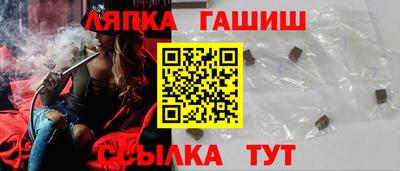 гидропоника Гусиноозёрск