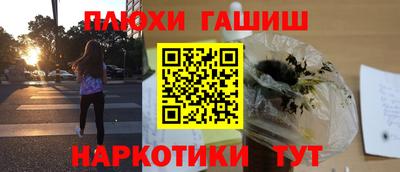 метадон Дубна