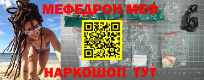 спиды Донецк