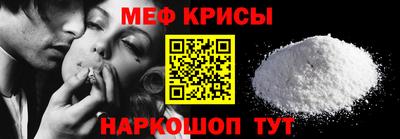 твердый Донской