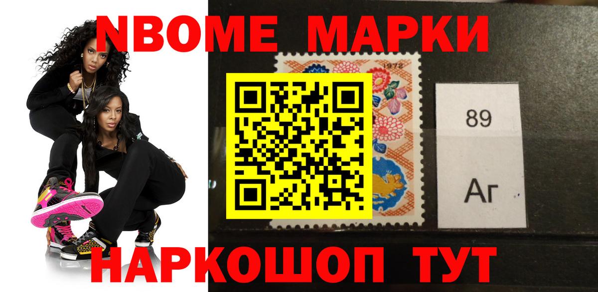 кракен ONION  Вход с VPN  ЛСД экстази  Междуреченск  Лсд 25 экстази кислота  ЛСД экстази ecstasy 